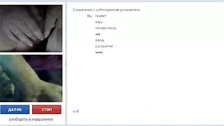 تدرب تماما في الجنس الفرخ فلم سكسي محارم نظرا في دوجست